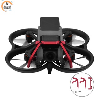 【IS】ขาตั้งกล้อง โลหะผสมอลูมิเนียม ป้องกันการชน สําหรับ Dji Avata Aircraft