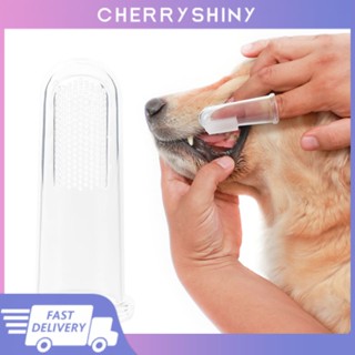 ใหม่ Super Soft Finger Brush แปรงสีฟันสำหรับสัตว์เลี้ยง Plush Dog Plus Bad Breath Care Tartar Dog Cat อุปกรณ์ทำความสะอาด