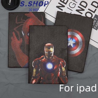 Marvel iron man Spiderman captain American โล่ปกสําหรับ IPad Air 4/5 10.9 ipad mini6 Ipad 7th 8th 9th 10.2inch ipad 10th 10.9 Pro11 2021 Air 3 10.5 สำหรับ IPad Mini 4/5 9.7inch 10.9 Pro11 2021 Air 3 10.5 IPad Mini 4 5 9.7 นิ้ว