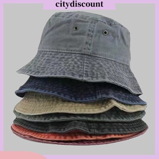 &lt;citydiscount&gt; หมวกปีกกว้าง หมวกบักเก็ต ผ้ายีน สีพื้น เครื่องประดับแฟชั่น สําหรับทุกเพศ