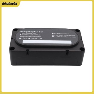 Fs M10 4 Stud Power Distribution Block Busbar 300a 48v เทอร์มินัล Line Junction Box Bus Bar สําหรับยานพาหนะเรือ