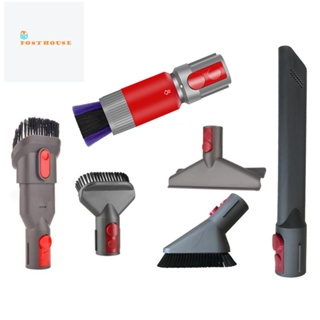 หัวฉีดแปรงพลาสติก สําหรับเครื่องดูดฝุ่น Dyson V7 V8 V10 V11 V12 V15