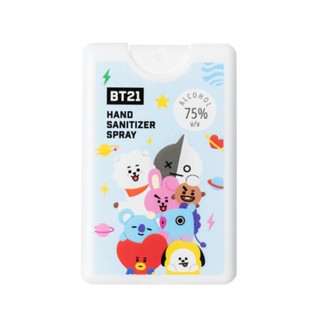 สเปรย์แอลกอฮอล์แบบพกพา BT21 ลาย BASIC