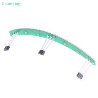 &lt;Chantsing&gt; โมดูลเซนเซอร์สกูตเตอร์ไฟฟ้า ความแม่นยําสูง สําหรับ Xiaomi On Sale