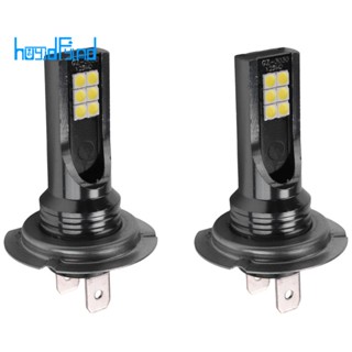 หลอดไฟหน้า LED H7 6W 1000LM 6000K 2 ชิ้น