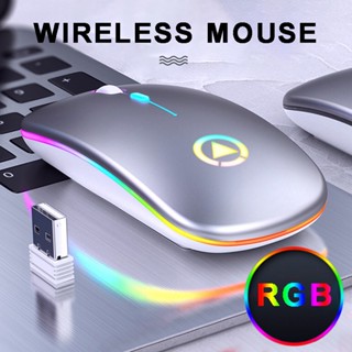 เมาส์ออปติคอลเล่นเกมไร้สาย RGB 1600dpi แบบบางพิเศษ ชาร์จ USB ☆Bjfranchiseamo