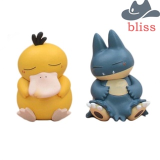 BLISS โมเดลฟิกเกอร์ PVC รูปการ์ตูนอนิเมะ Psyduck Snorlax น่ารัก ของเล่นสําหรับเด็ก