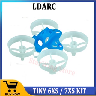 Ldarc TINY ชุดอะไหล่ฐานล้อ 6XS 7XS 65 มม. 75 มม. สําหรับโดรนบังคับ 716 820 Motor FPV