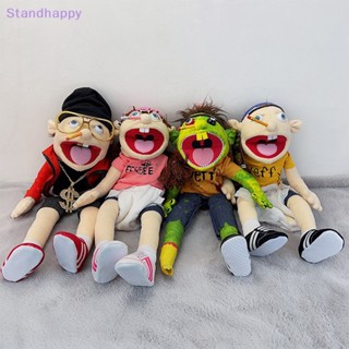 Standhappy ตุ๊กตาหุ่นมือ พร็อพถ่ายรูป พร็อพถ่ายรูป เทศกาลคริสต์มาส สําหรับเด็กผู้หญิง ผู้ชาย