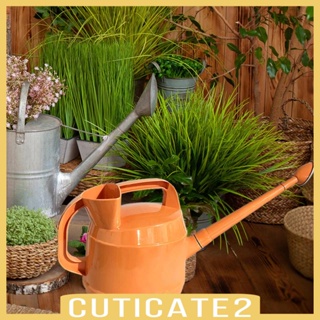 [Cuticate2] กระป๋องรดน้ําต้นไม้ 4.5 ลิตร พร้อมที่จับ ถอดออกได้ สําหรับบ้านฟาร์ม สวน