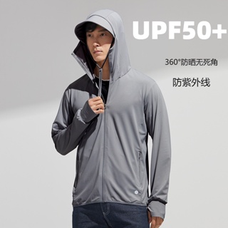 Japan UPF50+ เสื้อแจ็กเก็ตแขนยาว มีฮู้ด บางพิเศษ น้ําหนักเบา ป้องกันรังสียูวี กันน้ํา กันแดด ใส่วิ่ง ตกปลา กลางแจ้ง สําหรับผู้ชาย และผู้หญิง