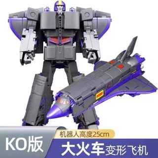 [Spot] deformed toy G1 Diamond RP-44 big train three-change warrior alloy finished product movable model hot sale spot