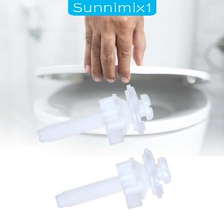 [Sunnimix1] สกรูบานพับที่นั่งชักโครก อุปกรณ์เสริม สําหรับที่นั่งชักโครก 2 ชิ้น