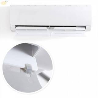 【VARSTR】Windshield 1pc Air Conditioner Air Outlet Anti-direct Blowing For Bedroom