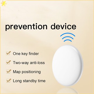 [LBE] Airtag Gps Tracker Bluetooth 4.0 Smart Locator สำหรับ Ios / Android Key Anti-lost Device Keys Pet Kids Finder