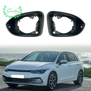 กรอบกระจกมองหลัง 22 สําหรับ Golf Mk8 2020-2022