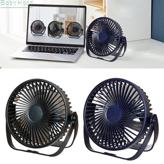 【Big Discounts】Desk Fan Portable Table Desktop Cooler 3 Speed Small Quiet USB Rechargeable#BBHOOD