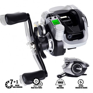 Baitcasting Reel 7.2: 1 รอกดิจิตอลอลูมิเนียมอัลลอยด์ พร้อมจอแสดงผล Line Counter