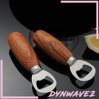 [Dynwave2] ที่เปิดฝาขวดเบียร์ แบบสเตนเลส ขนาดกะทัดรัด 12 ซม. สําหรับบาร์เทนเดอร์ บ้าน งานแต่งงาน