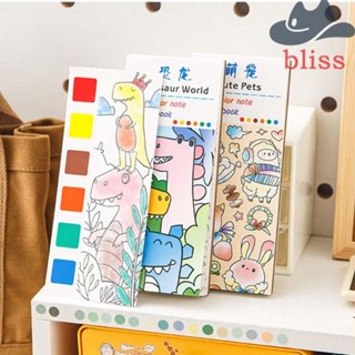 Bliss Gouache สมุดวาดภาพกราฟฟิตี้ กระดาษสีน้ํา กระดาษวาดภาพกราฟฟิติ DIY สําหรับเด็ก ผู้ใหญ่