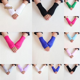 【มีสินค้า】ถุงมือผู้หญิง กัน UV ขี่จักรยาน กัน UV วอลเลย์บอล ชายหาด กอล์ฟ ไร้นิ้ว