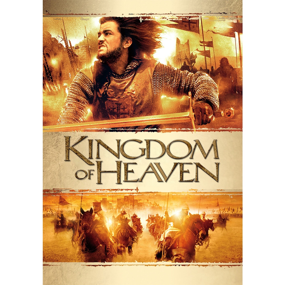 Kingdom of Heaven มหาศึกกู้แผ่นดิน (2005) DVD หนัง มาสเตอร์ พากย์ไทย