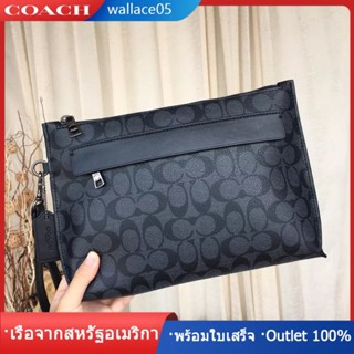 Carryall Pouch In Signature Canvas  F29508 คลัทช์ผู้ชาย กระเป๋าคลัช COAC H คล้องมือ กระเป๋าใส่เอกสาร