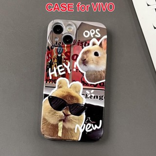 เคสโทรศัพท์มือถือแบบแข็ง ลายการ์ตูนตลก สร้างสรรค์ สําหรับ VIVO T2X V20Pro V23 V23Pro V23e V25Pro V27 V27e X30 X50 X60 X70 X80 X90