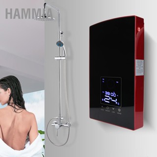 HAMMIA Wall Mounted Voice Control Home เครื่องทำน้ำอุ่นไฟฟ้าทันทีสำหรับอาบน้ำในห้องน้ำ 220-240V