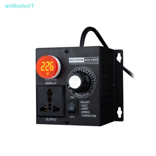 [WillbehotT] เครื่องควบคุมความเร็วมอเตอร์ 4000W แบบพกพา ปรับความเร็วได้ [ใหม่]