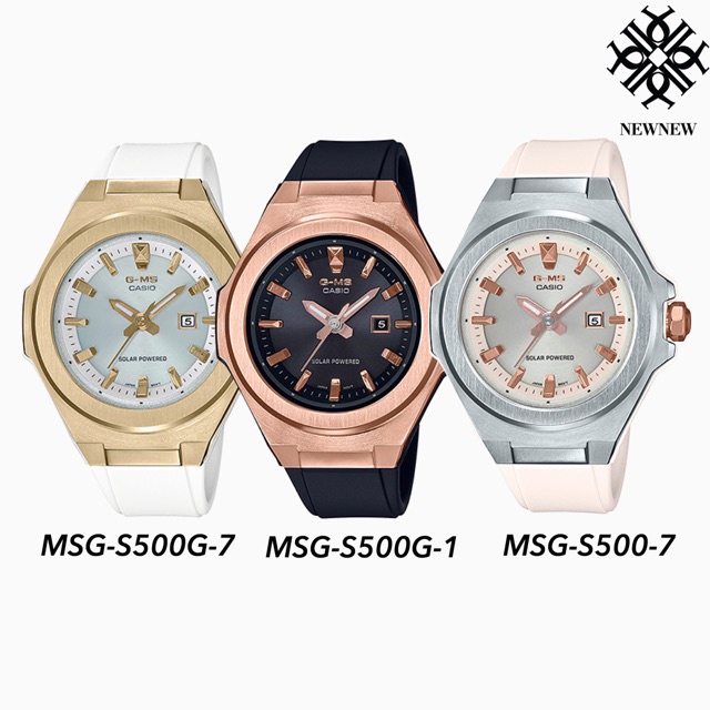 G-SHOCK รุ่น MSG-S500-7  MSG-S500G-7 MSG-S500G-1
