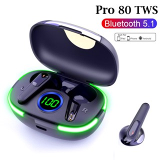 Tws Pro 80 หูฟังบลูทูธ พร้อมไฟ LED ไร้สาย ตัดเสียงรบกวน สําหรับเล่นกีฬา