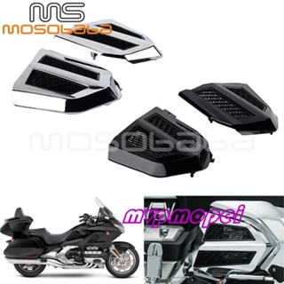 ฝาครอบกระปุกเกียร์เครื่องยนต์ ดัดแปลง สําหรับ Honda Golden Wing GL1800 F6B T