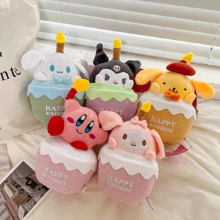 SANRIO ตุ๊กตายัดนุ่น รูปเค้กวันเกิด My Melody Kuromi Cinnamoroll Hello Kitty พร้อมไฟ Led แบบสร้างสรรค์ เหมาะกับของขวัญวันเกิด ของเล่นสําหรับเด็ก