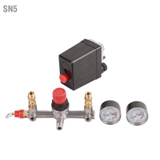 SN5 ชุดสวิตช์วาล์วแรงดันอัตโนมัติสำหรับปั๊มลมรูเดียว 90~120psi 220V