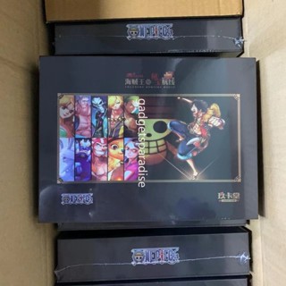 One piece booster card storage paper box