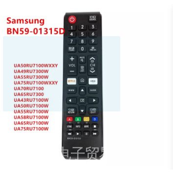 สําหรับ SAMSUNG BN59-01315D สมาร์ททีวีรีโมทคอนโทรลสําหรับ SAMSUNG LED TV U50RU7100WXXY UA 75RU7100WX