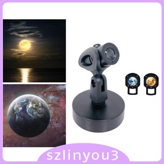 [Szlinyou3] โคมไฟกลางคืน USB รูปดวงจันทร์ ปรับได้ สําหรับตกแต่งบ้าน ห้องนอน