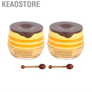 Keaostore Lip Bee Balm  Exfoliate Honey 2pcs Moisturizing Lighten Lines for Beauty Salon