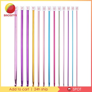 [Baosity1] ชุดตะขอถักโครเชต์ ยาวพิเศษ 2-8 มม. พร้อมกระเป๋า สําหรับถักนิตติ้ง 32 ชิ้น