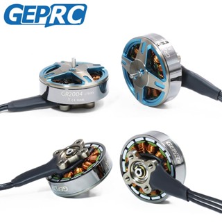 มอเตอร์ GEPRC GR2004 1750KV 2550KV สําหรับโดรนบังคับ ไม้จิ้มฟัน และจระเข้ 5 Baby Cinelog35 4 ชิ้น