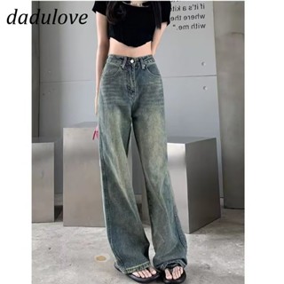 DaDulove💕 New American Ins High Street Retro Jeans Niche High Waist Wide Leg Pants Large Size Trousers