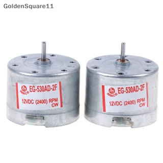 Goldensquare มอเตอร์เสียง สําหรับเทปดาดฟ้า mabuchi EG-530AD-2F DC 12V