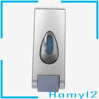 [HOMYL2] เครื่องจ่ายสบู่ แชมพู แบบติดผนัง ขนาด 600 มล. สําหรับห้องน้ํา