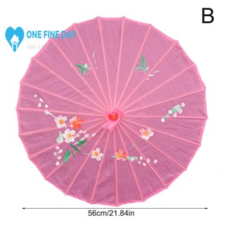 ร่มเต้นรํา แบบกระดาษ สไตล์จีนดั้งเดิม สําหรับงานแต่งงาน E2T7