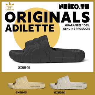 Sandals&lt;Adidas Originals Adilette 22&gt;GX6949/GX6945/GX6950 100%แท้ Black/Light yellow/Beige