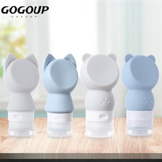 Gogoup ขวดซิลิโคนรีฟิล ขวดรีฟิล การ์ตูนน่ารัก ภาชนะเปล่า เครื่องสําอาง แชมพู โลชั่น ครีม บรรจุ