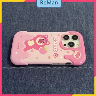 เคสโทรศัพท์มือถือ กันกระแทก ลายการ์ตูนหมีสตรอเบอร์รี่น่ารัก สําหรับ Apple Iphone 14 13promax 11 12 14Promax 14plus 13 12pro 12 11 pro max Xr Xs max 7 8 Plus 13 pro max 13 12 12pro 11 11promax