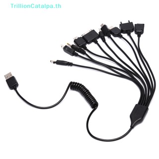 Trillioncatalpa 10 in 1 สายชาร์จ USB อเนกประสงค์ สําหรับโทรศัพท์มือถือ