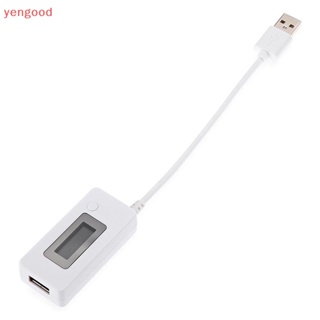 (YGD) เครื่องทดสอบแรงดันไฟฟ้าดิจิทัล หน้าจอ LCD พร้อมสวิตช์ USB